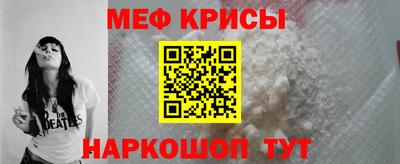 шишки Апрелевка