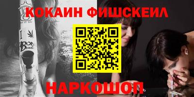 сатива Балаково
