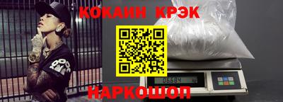 прущий лед Аргун