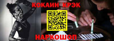 шишки Апрелевка