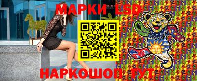 шишки Апрелевка