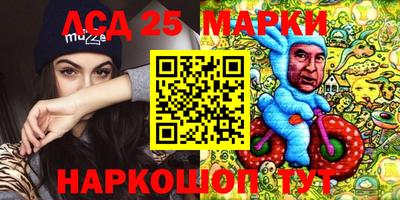 шишки Апрелевка