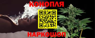 шишки Апрелевка