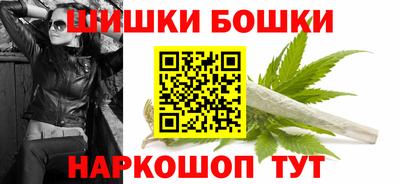 наркотики Апшеронск