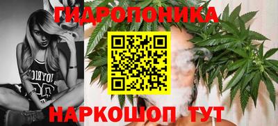 наркотики Апшеронск