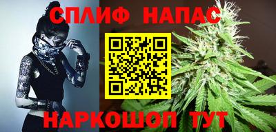 шишки Апрелевка