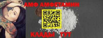 шишки Апрелевка