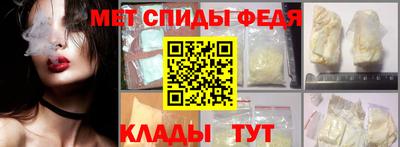 шишки Апрелевка