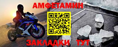 шишки Апрелевка