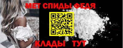 шишки Апрелевка