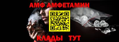 шишки Апрелевка