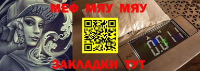 шишки Апрелевка